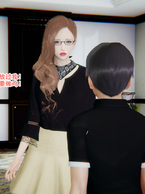 [3D]绿意盎然01-06_04-023