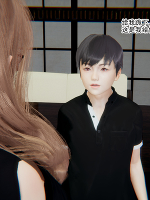 [3D]绿意盎然01-06_04-024