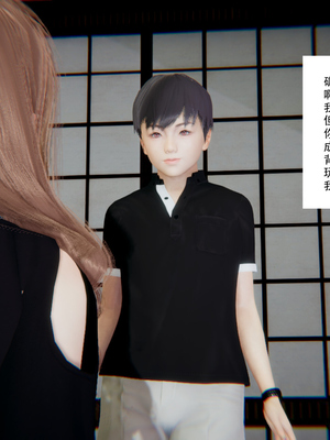 [3D]绿意盎然01-06_04-027