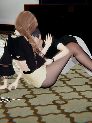 [3D]绿意盎然01-06_04-042