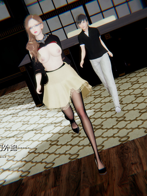 [3D]绿意盎然01-06_04-043