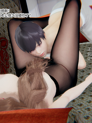 [3D]绿意盎然01-06_04-065