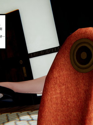 [3D]绿意盎然01-06_04-082