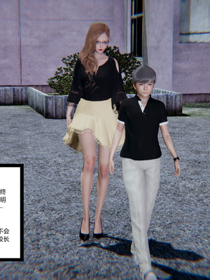 [3D]绿意盎然01-06_05-007