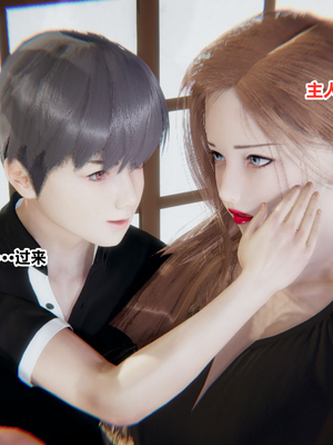 [3D]绿意盎然01-06_05-021