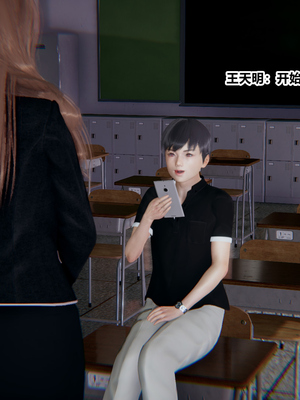 [3D]绿意盎然01-06_05-029