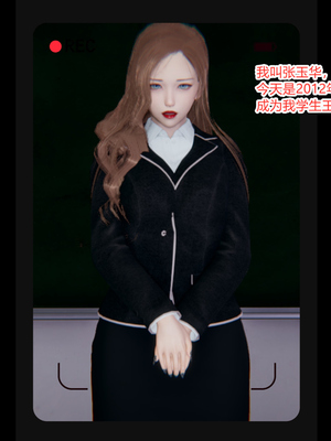 [3D]绿意盎然01-06_05-031