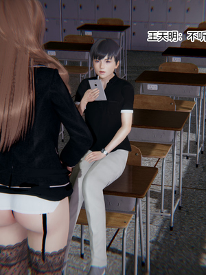 [3D]绿意盎然01-06_05-035