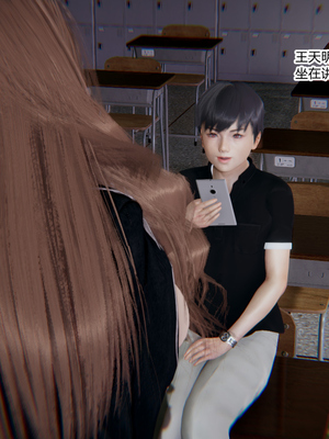 [3D]绿意盎然01-06_05-041