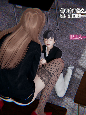 [3D]绿意盎然01-06_05-053