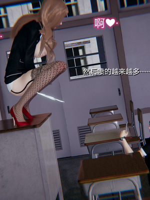 [3D]绿意盎然01-06_05-056