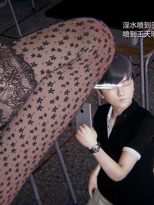 [3D]绿意盎然01-06_05-057