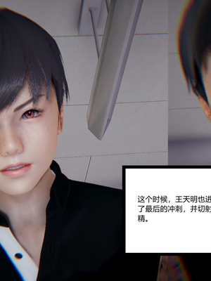 [3D]绿意盎然01-06_05-073