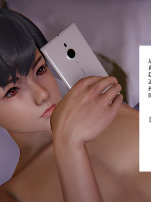 [3D]绿意盎然01-06_05-094