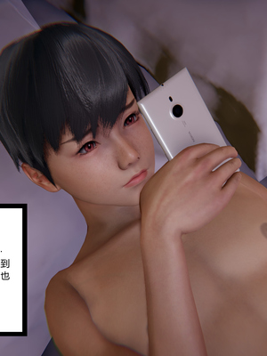 [3D]绿意盎然01-06_05-101