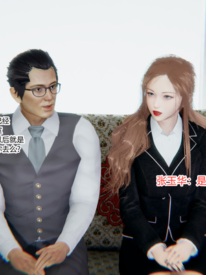 [3D]绿意盎然01-06_06-011