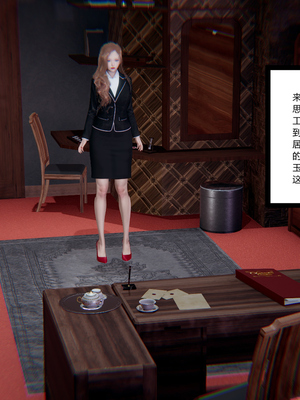 [3D]绿意盎然01-06_06-012