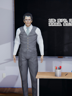 [3D]绿意盎然01-06_06-015