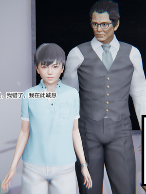 [3D]绿意盎然01-06_06-017