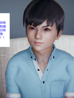 [3D]绿意盎然01-06_06-019