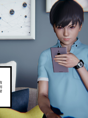 [3D]绿意盎然01-06_06-020