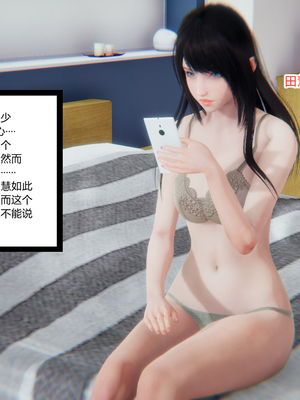 [3D]绿意盎然01-06_06-040