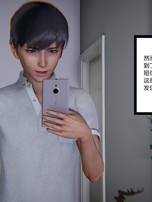 [3D]绿意盎然01-06_06-046