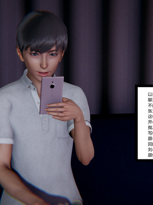 [3D]绿意盎然01-06_06-047