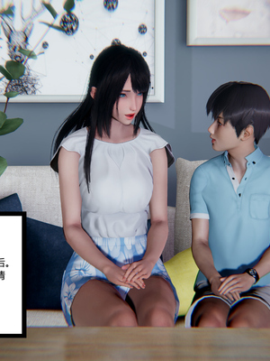 [3D]绿意盎然01-06_06-048