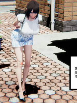 [3D]绿意盎然01-06_06-056