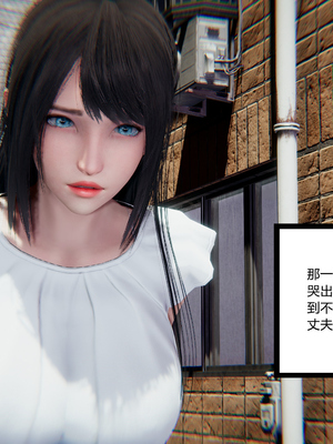 [3D]绿意盎然01-06_06-057