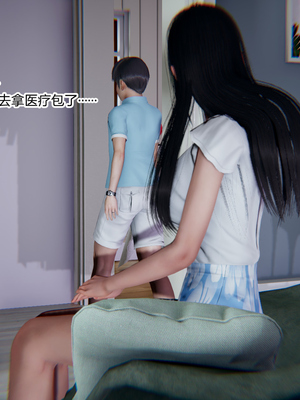 [3D]绿意盎然01-06_06-061