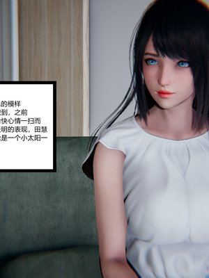 [3D]绿意盎然01-06_06-062