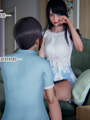 [3D]绿意盎然01-06_06-066