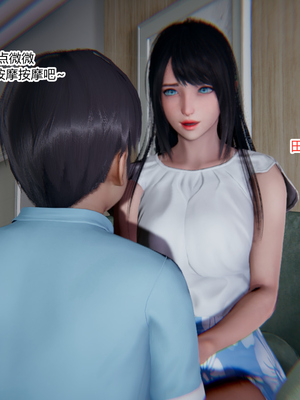 [3D]绿意盎然01-06_06-067