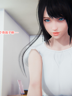 [3D]绿意盎然01-06_06-085