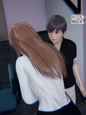 [3D]绿意盎然01-06_06-093