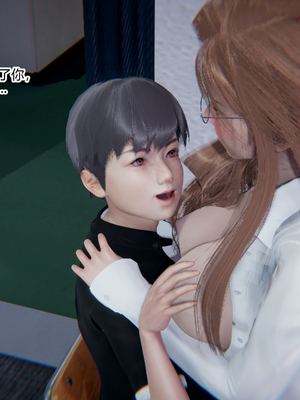 [3D]绿意盎然01-06_06-100