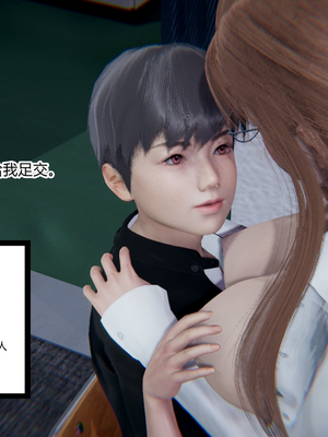 [3D]绿意盎然01-06_06-102