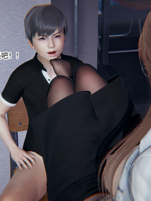 [3D]绿意盎然01-06_06-109