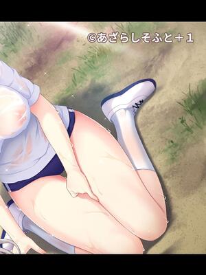 COMIC アナンガ・ランガ Vol. 115_334