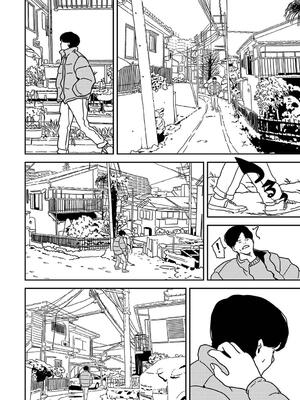 COMIC アナンガ・ランガ Vol. 115_296