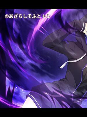 COMIC アナンガ・ランガ Vol. 115_333
