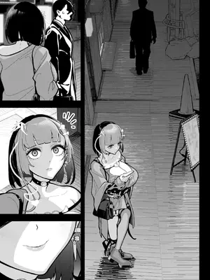 WEEKLY快楽天 2025 No.05_52