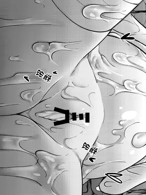 [樹蛙孤逃] 惠惠洗腦絕頂延遲!!_20