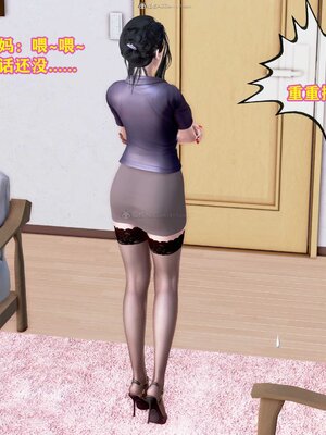 [3D]媽媽的教學_008