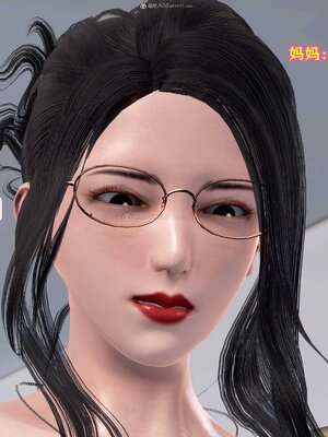 [3D]媽媽的教學_030