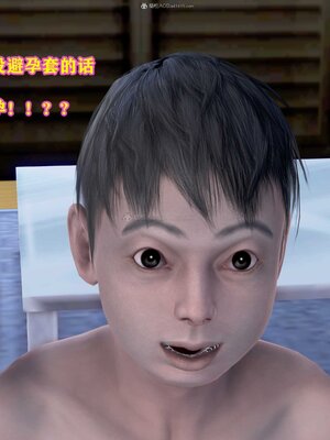 [3D]媽媽的教學_095