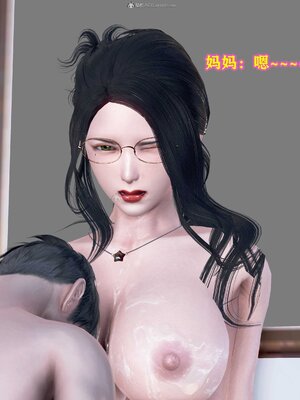 [3D]媽媽的教學_104