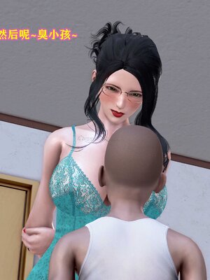 [3D]媽媽的教學_121